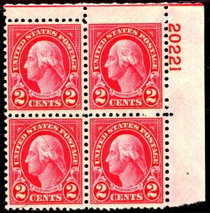 U.S. #634 MINT PL# BLOCK OG NH