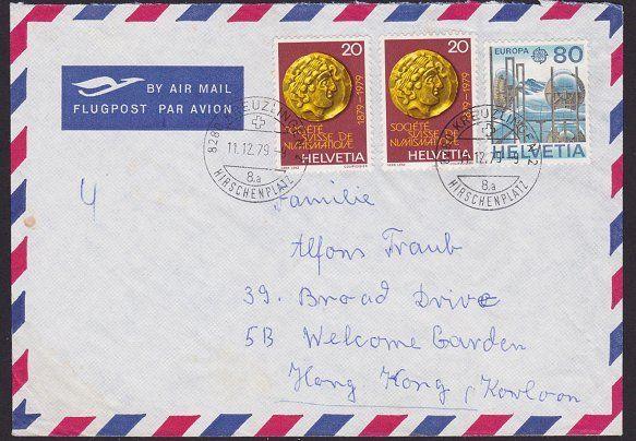 SWITZERLAND TO HONG KONG 1979 airmail cover - nice franking.................4392