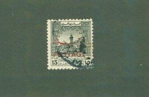 JORDAN 286B USED BIN $2.00