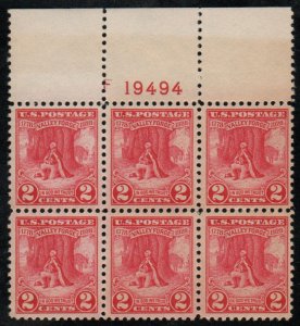 USA #645 VF/XF OG NH, Plate Block of 6, top, vivid color! CHOICE!