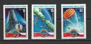 RUSSIA - 1978 SOVIET-CZECHOSLOVAK SPACE PROGRAM - SCOTT 4645 TO 4647 - MNH