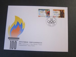 Taiwan Stamp Sc 3069-3070 100th Anniversary of the Olympic Games  set FDC