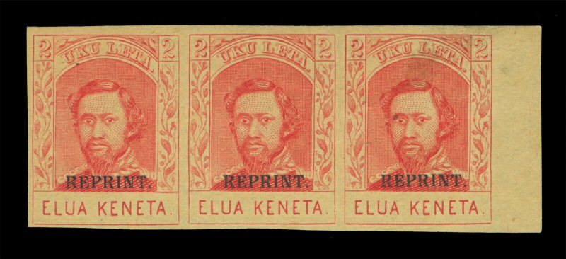 HAWAII 1889 King Kamehameha 2c carmine REPRINTovpt. Sc# 51S  strip of 3 MLH/NH