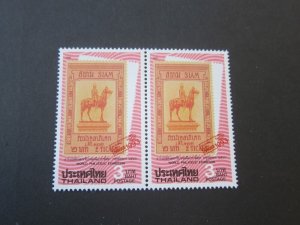 Thailand 1991 Sc 1411 pair MNH