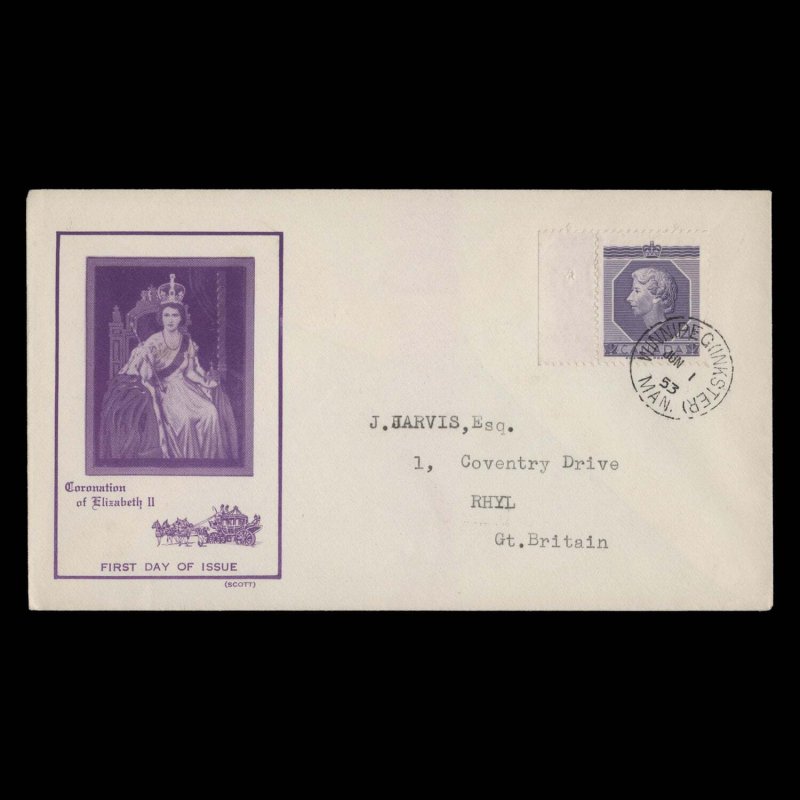 Canada 1953 (FDC) 4c Coronation, WINNIPEG ✔️