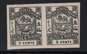 North Borneo SG# 41b Imperf Pair Mint Light Hinged - S19967