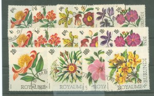 Burundi #141-56 Used Single (Complete Set) (Flora) (Flowers)