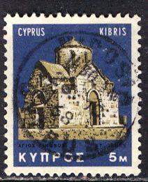 Cyprus; 1966: Sc. # 279; O/Used Single Stamp