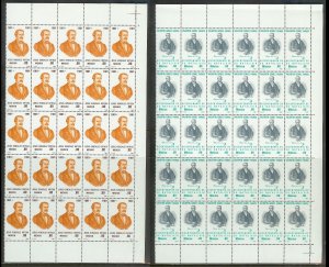 MEXICO (189) Partial Sheets 4350+ Stamps All Mint Never Hinged Huge selection!