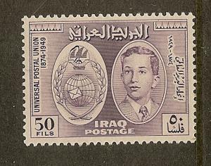 Iraq, Scott #132, 50f UPU Symbols & Faisal II, MLH