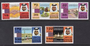 Qatar # 361-365, 2nd Anniversary of Independence, NH, 1/2 Cat.