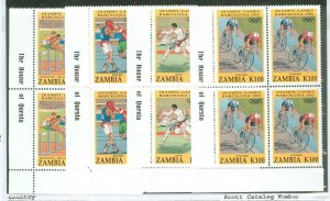 Zambia #582-5 Mint (NH) Multiple