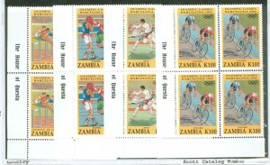 Zambia #582-5  Multiple