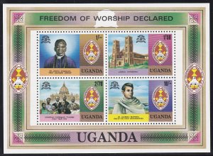 Uganda # 274, Freedom of Worship Souvenir Sheet, Mint NH, 1/2 Cat.