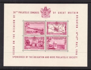 1946 PHILATELIC CONGRESS SHEETLET UNMOUNTED MINT IN PINK