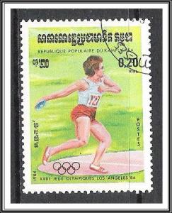 Cambodia #488 Summer Olympics CTO