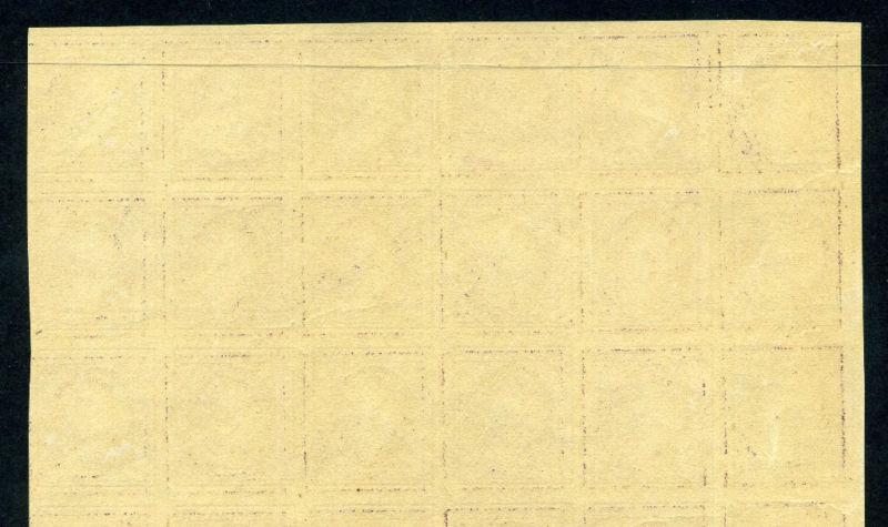 Scott #483 Washington Imperf Block of 54 NH (#483-34)