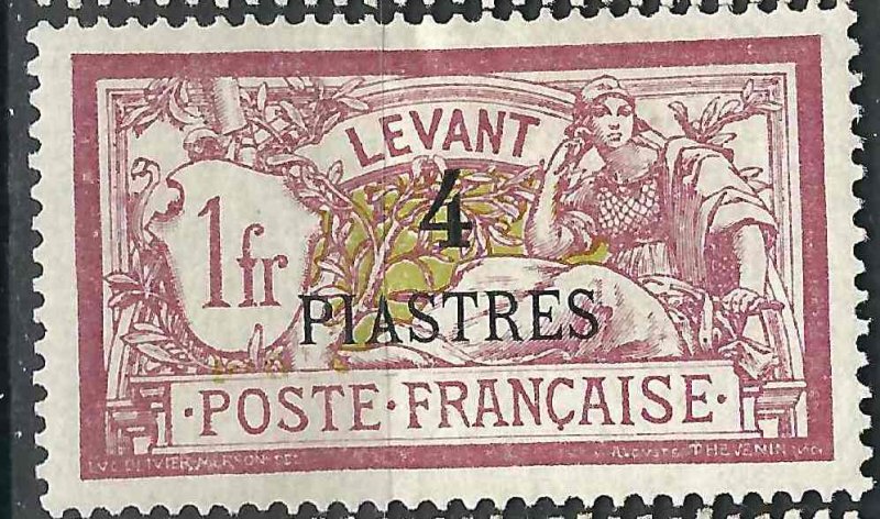 France  Off Turkey  36 Y&T 21 MH F/VF 1902 SCV $5.00