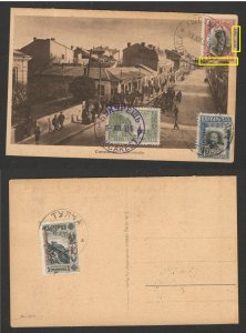 BULGARIA OCC ROMANIA-POSTCARD CONSTANZA-SPECIAL FRANKING & STAMPED-ERROR ON OVPT