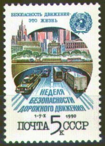 6124 - RUSSIA 1990 - Traffic Safety - MNH(**) Set