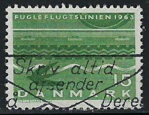 Denmark 407 Used 1963 issue (fe1016)