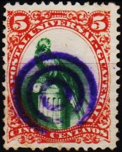 Guatemala.1881 5c S.G.23 Fine Used