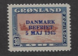 Greenland SC#24 MNH VF SCV$110...Key Value!