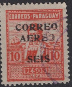 PARAGUAY C33 USED OVERPRINT