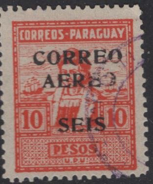 PARAGUAY C33 USED OVERPRINT