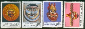 INDIA 1974 MASKS, SPECIMEN SET OF FOUR