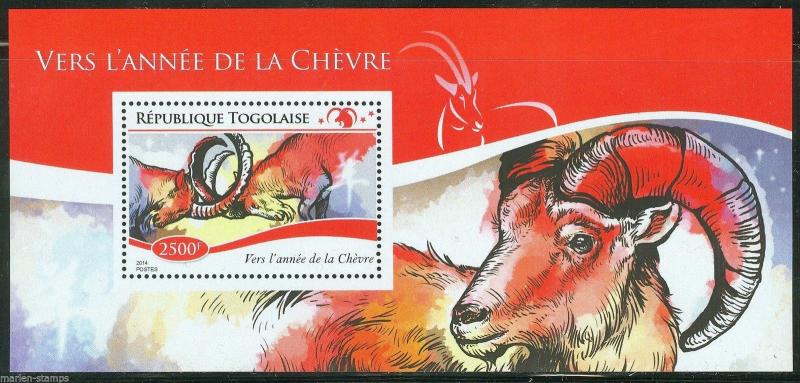 TOGO  2014 LUNAR NEW YEAR OF THE GOAT  SOUVENIR SHEET MINT NH