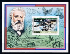 [66141] Grenada Grenadines 1979 Space Travel Weltraum Jules Verne Sheet MNH