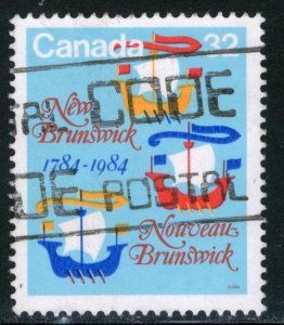 Canada - #1014 - USED -1984 - Item C566NS20