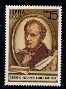 Russia Scott 5801 MNH** James Fenimore Cooper stamp