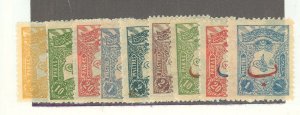 Turkey #118-23/128-30  Multiple