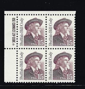 2177A, DULL GUM, OVERALL TAG, ZIP CODE BLOCK/4, MINT NH