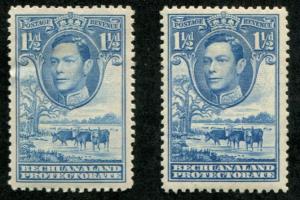 Bechuanaland SC# 126 thin SG# 120thin  120a George VI Cattle & Boabab Tree MH