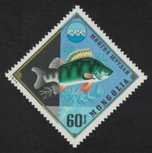 Mongolia Eurasian Perch Fish 1974 MNH SG#879