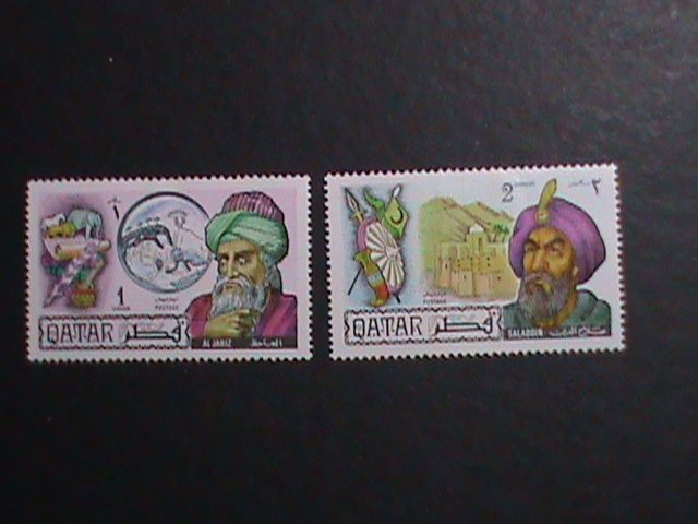 ​QATAR-1971 SC# 232-3 FAMOUS PERSONS OF ISLAM MINT VF WE SHIP TO WORLD WIDE