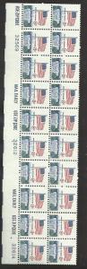 # 1338F MINT NEVER HINGED FLAG