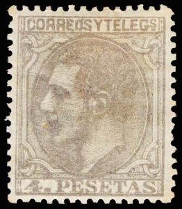 SPAIN 250  Mint (ID # 106401)