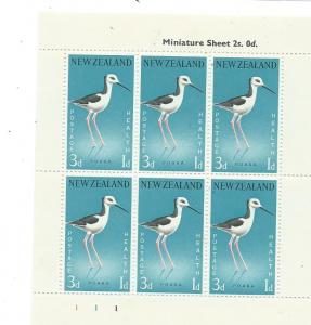 New Zealand #B58a Pied Stilt Souvenir Sheet (MNH) CV$6.00