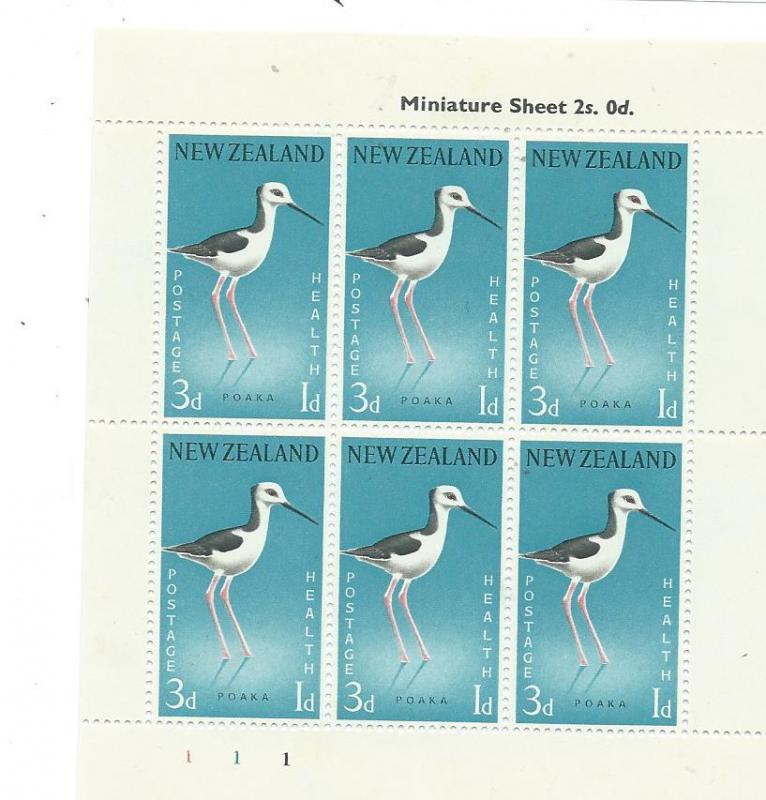 New Zealand #B58a Pied Stilt Souvenir Sheet (MNH) CV$6.00