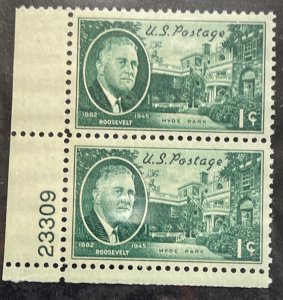 US 1945 President Roosevelt # 932 PlTE BLCK OF 2 MINT