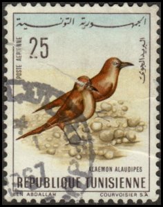 Tunisia C25 - Used - 25m Greater Hoopoe-lark (1965)