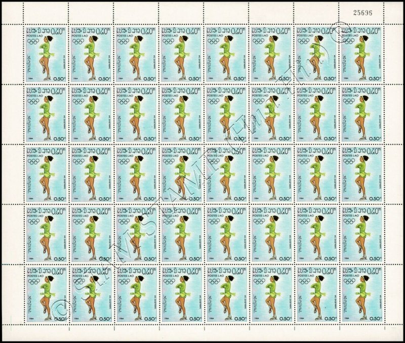 Olympic Winter Games, Sarajevo -SHEET (II)- (MNH)