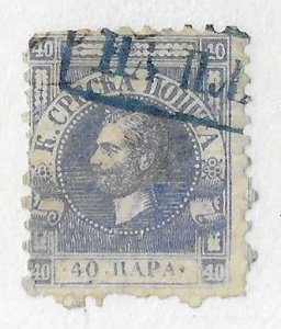 Serbia Sc #13  40h ultra used FVF