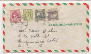  Jordanien-Luft-E-Mail 1949 US (Buchstabeabdeckung Jordanien)