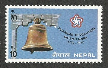 Nepal 327  MNH