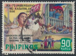 Philippines   Sc# 1213  Used Independence  see details  / scans 